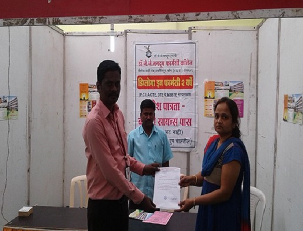Dr. J. J. Magdum Pharmacy College Kolhapur Extra-Curricular photo 4